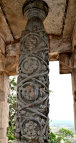 A carved stone pillar
